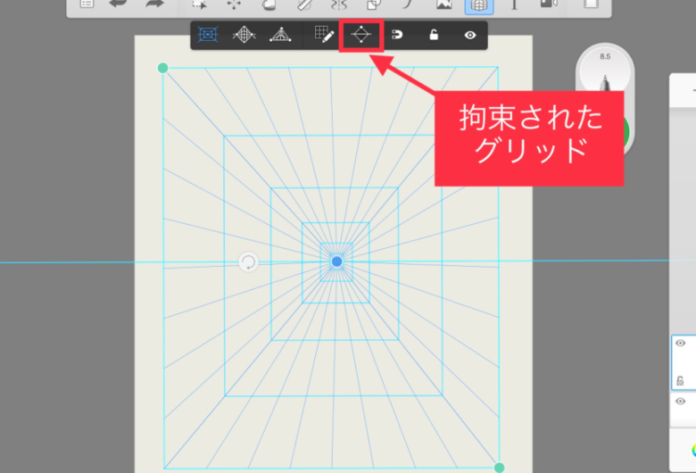 Sketchbook　パースガイド　拘束されたグリッド