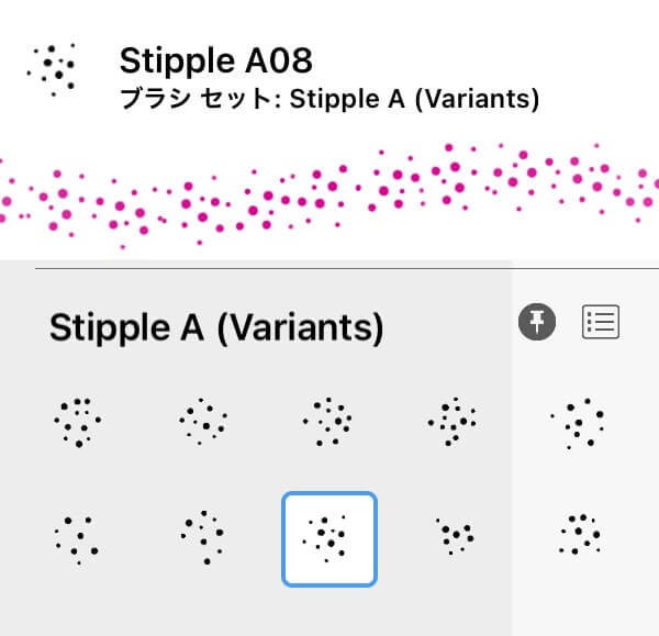 Stipple A（Variants）