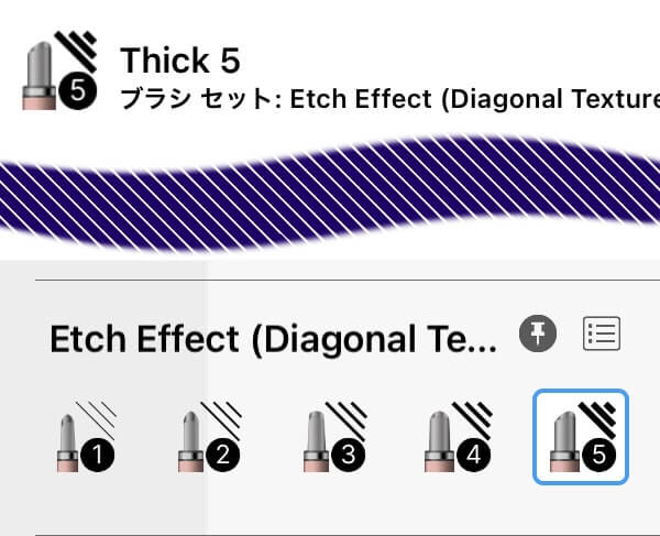 Etch Effect(Diagonal)